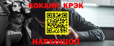 прущая мука Мариинск