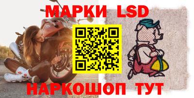 прущая мука Мариинск