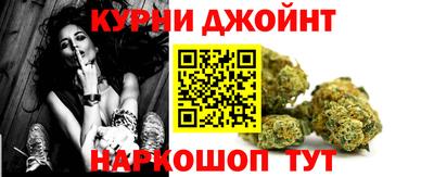 первитин Малоярославец