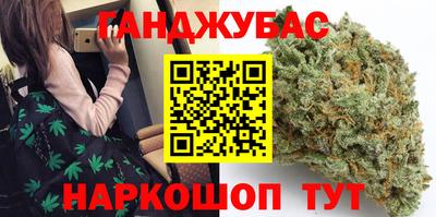 прущая мука Мариинск