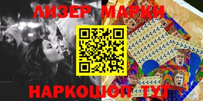 прущая мука Мариинск