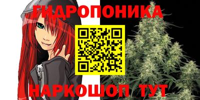 первитин Малоярославец