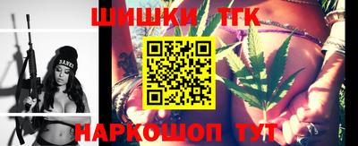 прущая мука Мариинск