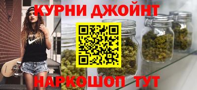 прущая мука Мариинск
