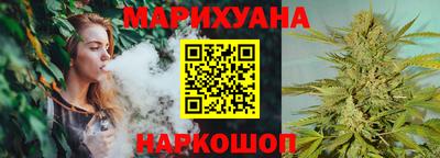 прущая мука Мариинск