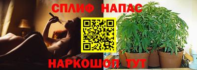 первитин Малоярославец