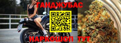 первитин Малоярославец
