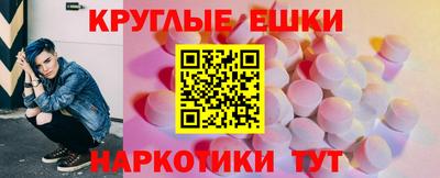 прущая мука Мариинск