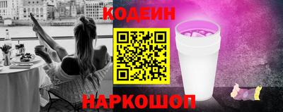 прущая мука Мариинск