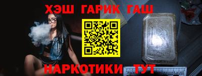 первитин Малоярославец
