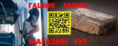 прущая мука Мариинск