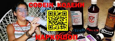 спайс Малгобек