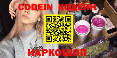 первитин Малоярославец