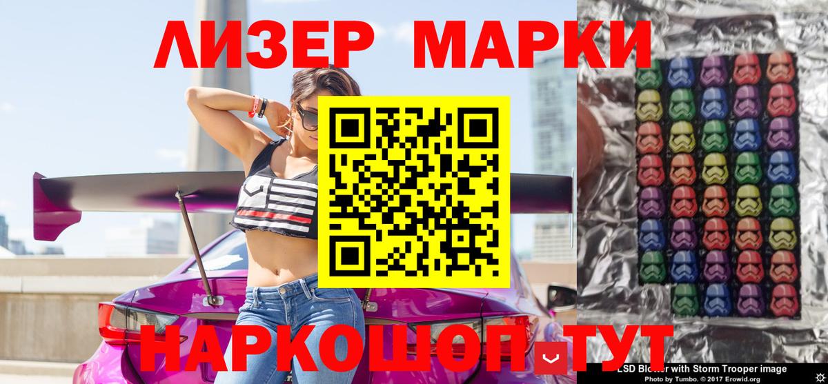 Дербент  ГАШИШ  Экстази  Вход с VPN  Меф МЯУ МЯУ кристаллы  Как найти закладки?  COCAIN  Каннабис 