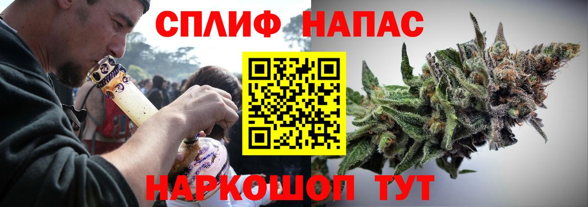 Дербент  Конопля MAZAR  Канабис план  Вход с VPN  Конопля Amnesia 